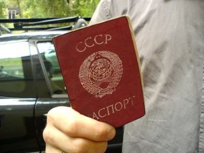 прописка в Алексеевке